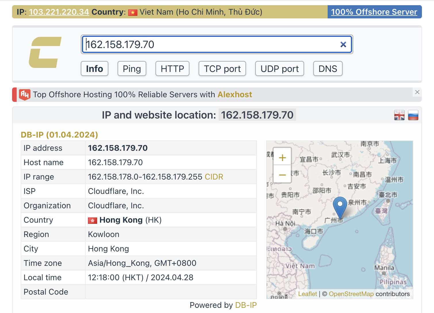 Hiển thị IP thực truy cập vào website sử dụng Proxy Cloudflare trên OpenLiteSpeed